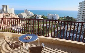 Clube Praia Mar Apartamentos Turisticos Aparthotel